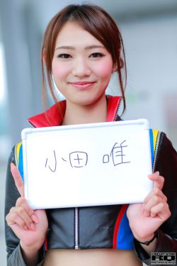 花城谢怜肉车writeas